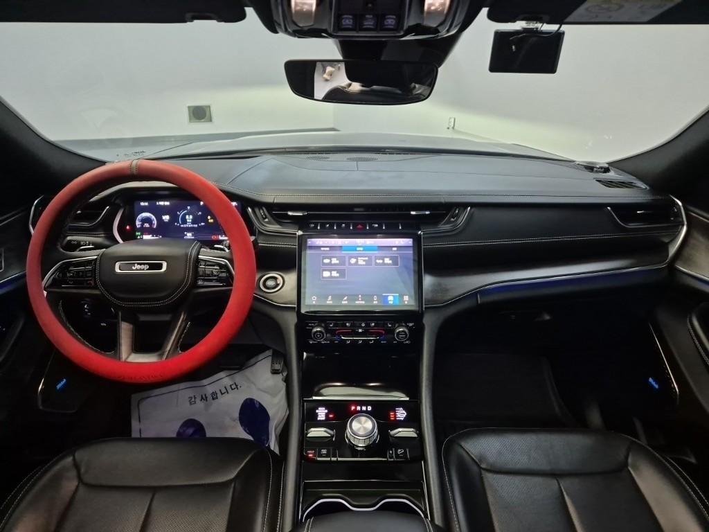 Jeep Cherokee - Vista 7