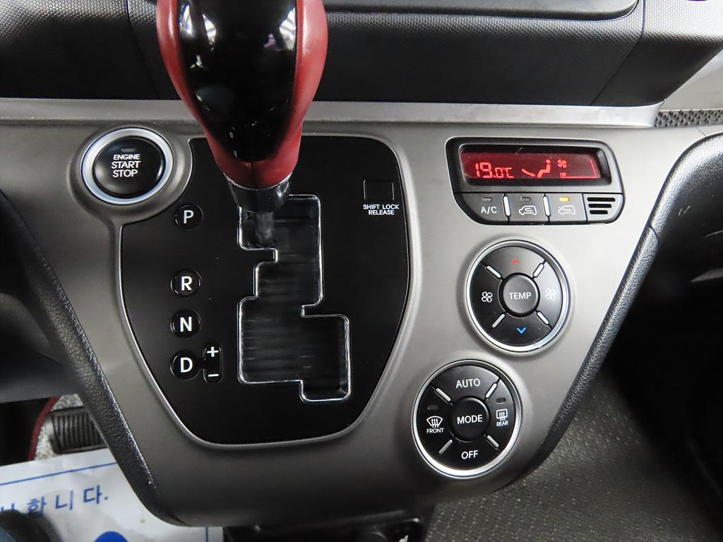 KIA Ray - Vista 12