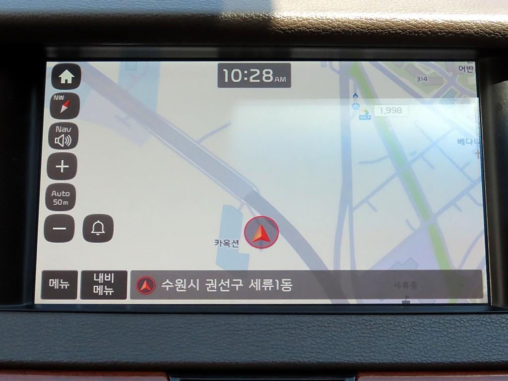KIA K7 2016 Negro - Importación desde Corea - HF Imports Iquique - Foto 14