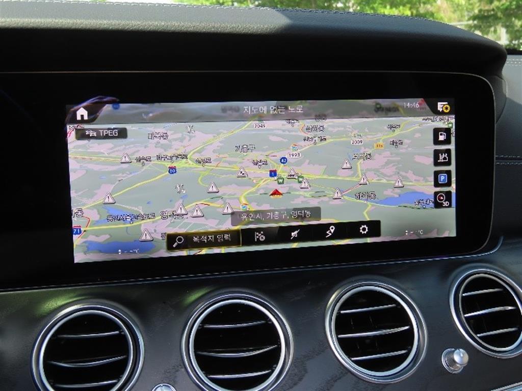 Mercedes Benz E class 2023 - Importación desde Corea - HF Imports Iquique - Foto 8