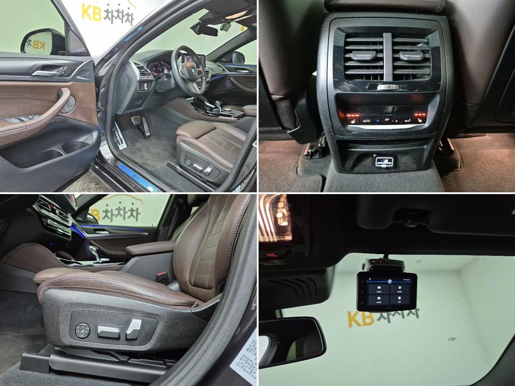 BMW X4 2023 Gris - Importación desde Corea - HF Imports Iquique - Foto 19