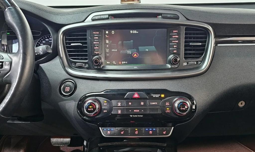 KIA Sorento 2016 Blanco - Importación desde Corea - HF Imports Iquique - Foto 14