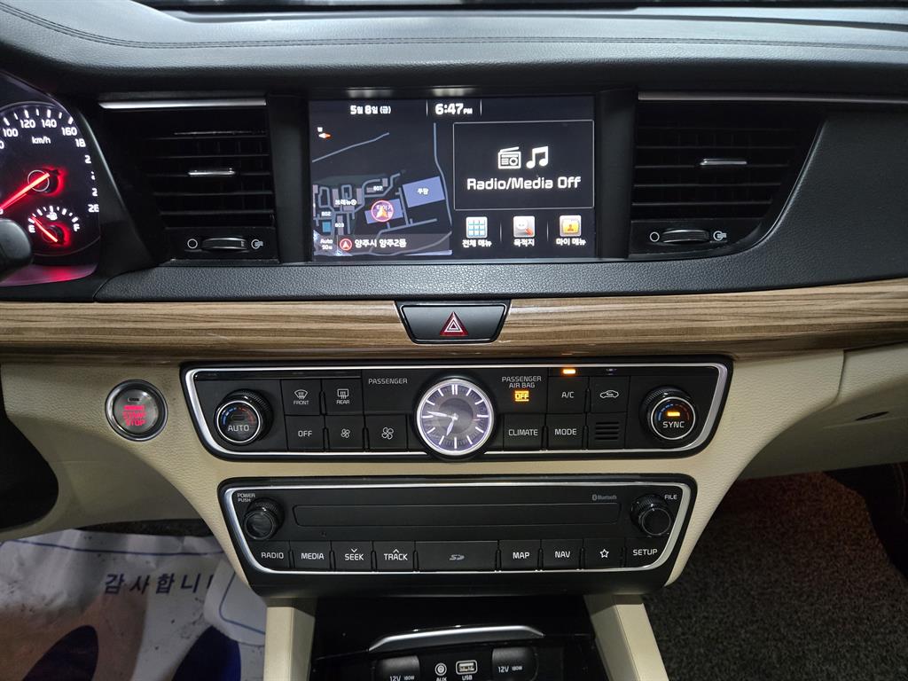 KIA K7 2017 Blanco - Importación desde Corea - HF Imports Iquique - Foto 13