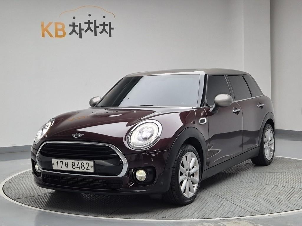 Mini Clubman 2017 Morado - Importación desde Corea - HF Imports Iquique - Foto 1