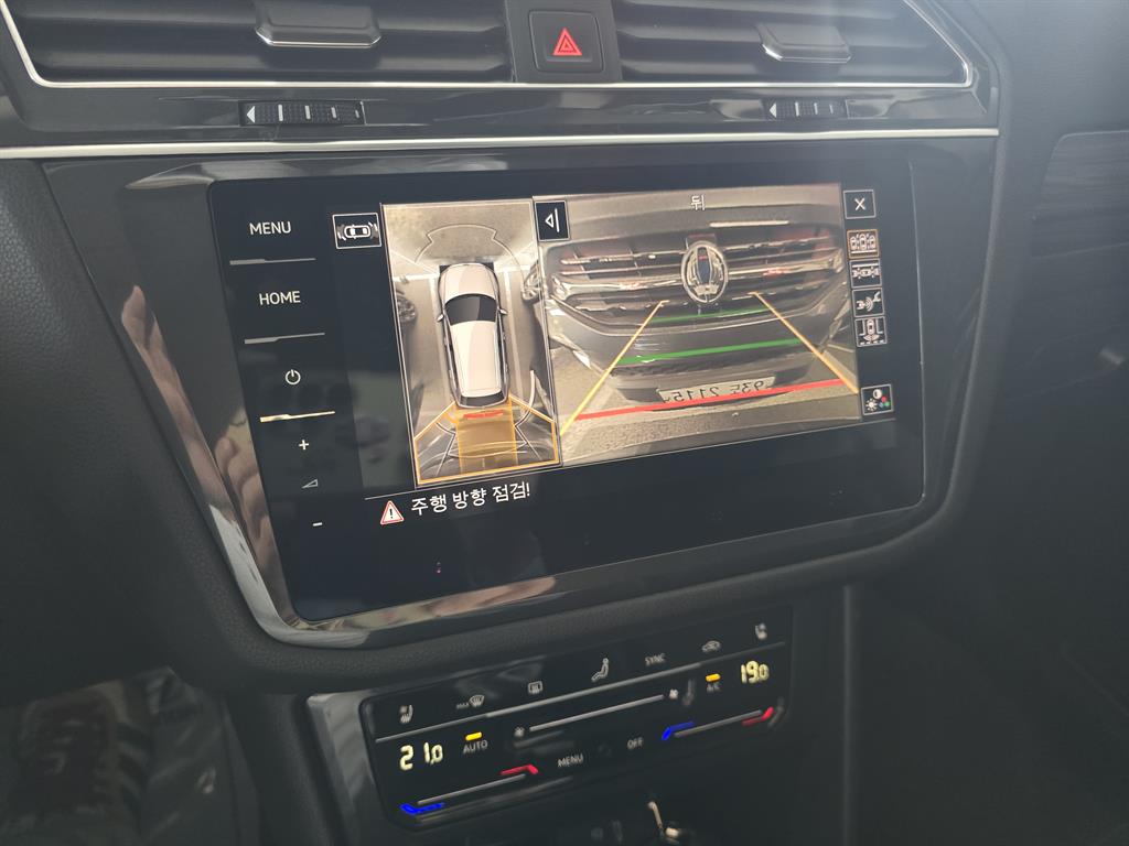 Volkswagen Tiguan - Vista 11