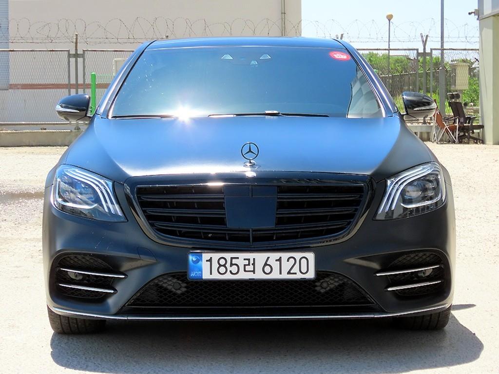 Mercedes Benz S Class 2015 - Importación desde Corea - HF Imports Iquique - Foto 1