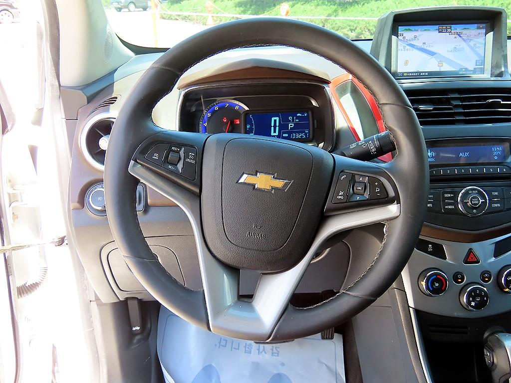 Chevrolet Trax - Vista 8