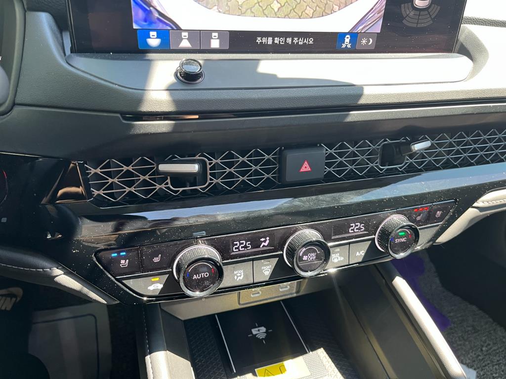 Honda Accord 2023 Blanco - Importación desde Corea - HF Imports Iquique - Foto 18