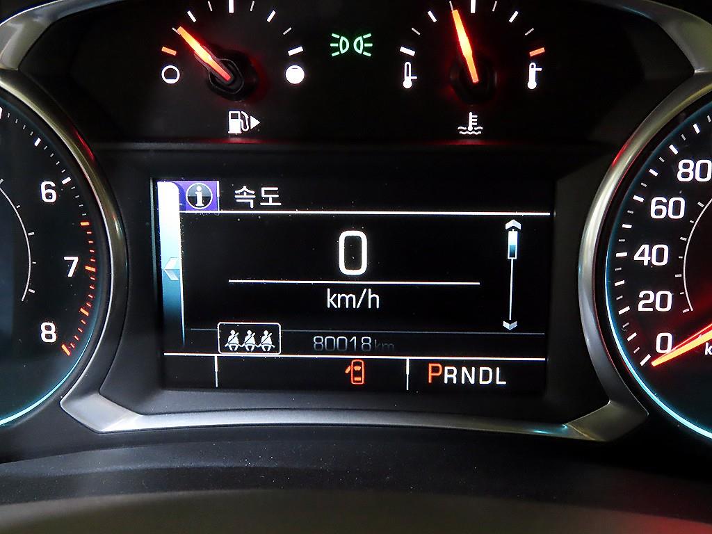 Chevrolet Malibu - Vista 9