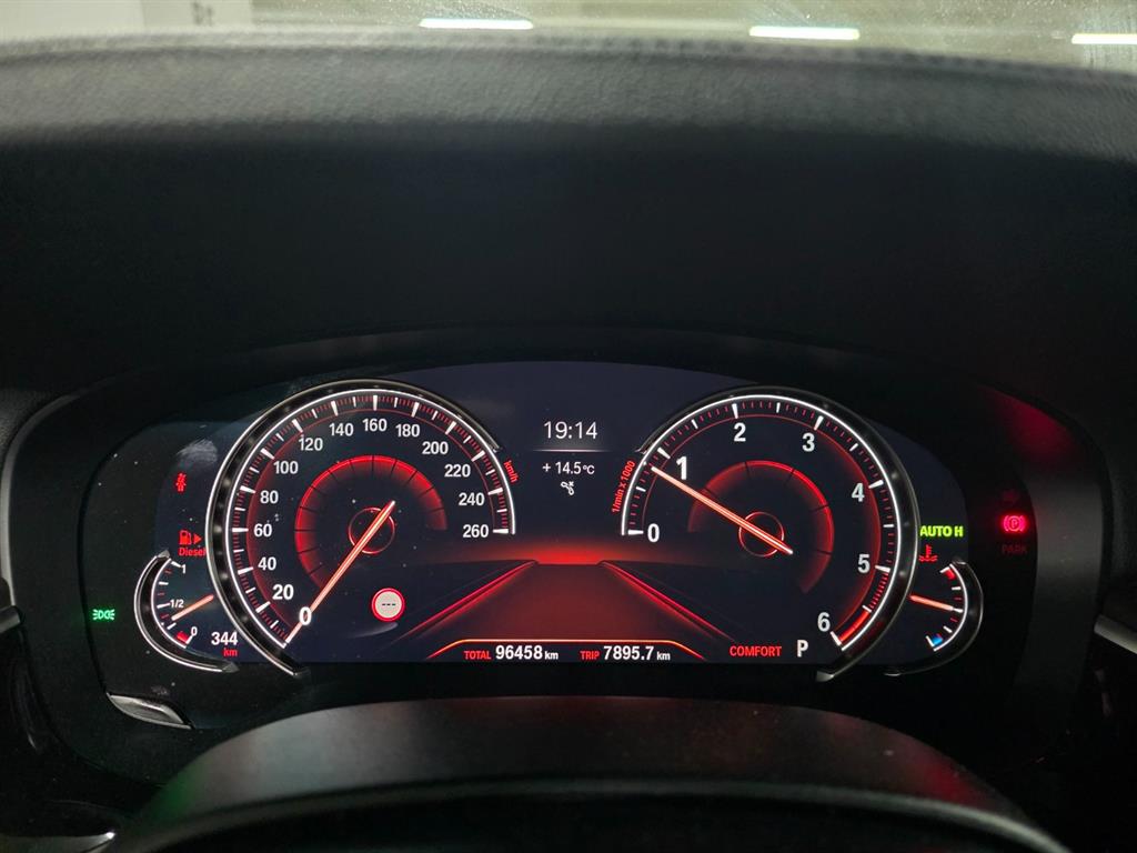 BMW 5 Series - Vista 7