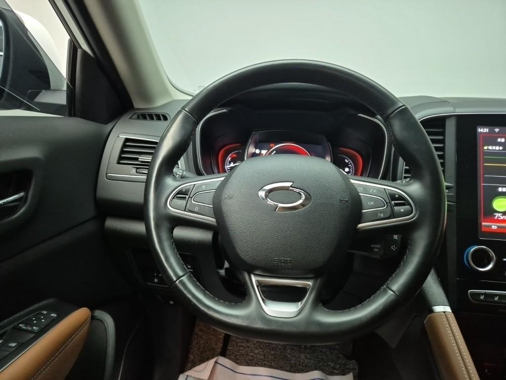 SAMSUNG QM6 2022 Blanco - Importación desde Corea - HF Imports Iquique - Foto 17