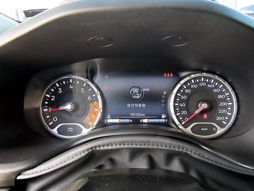 Jeep Renegade - Vista 9