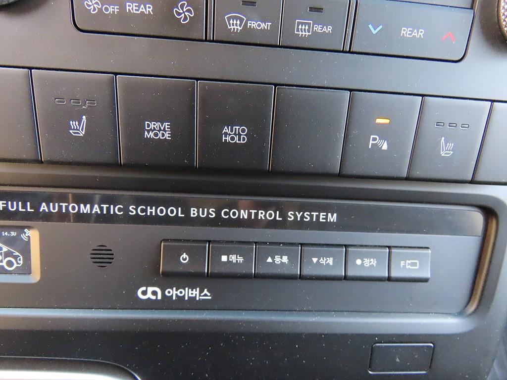 HYUNDAI Staria - Vista 9