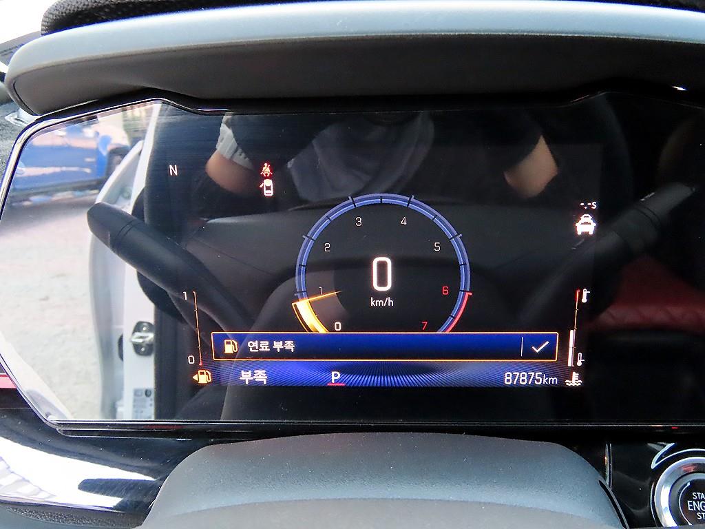 Chevrolet Trax - Vista 9