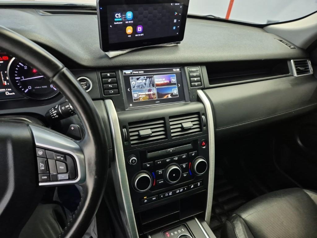 Land Rover Discovery Sports - Vista 10