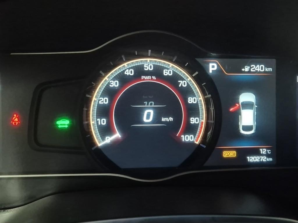 HYUNDAI Ioniq - Vista 6