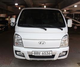 Small Truck Cargo (small) - Vista 2