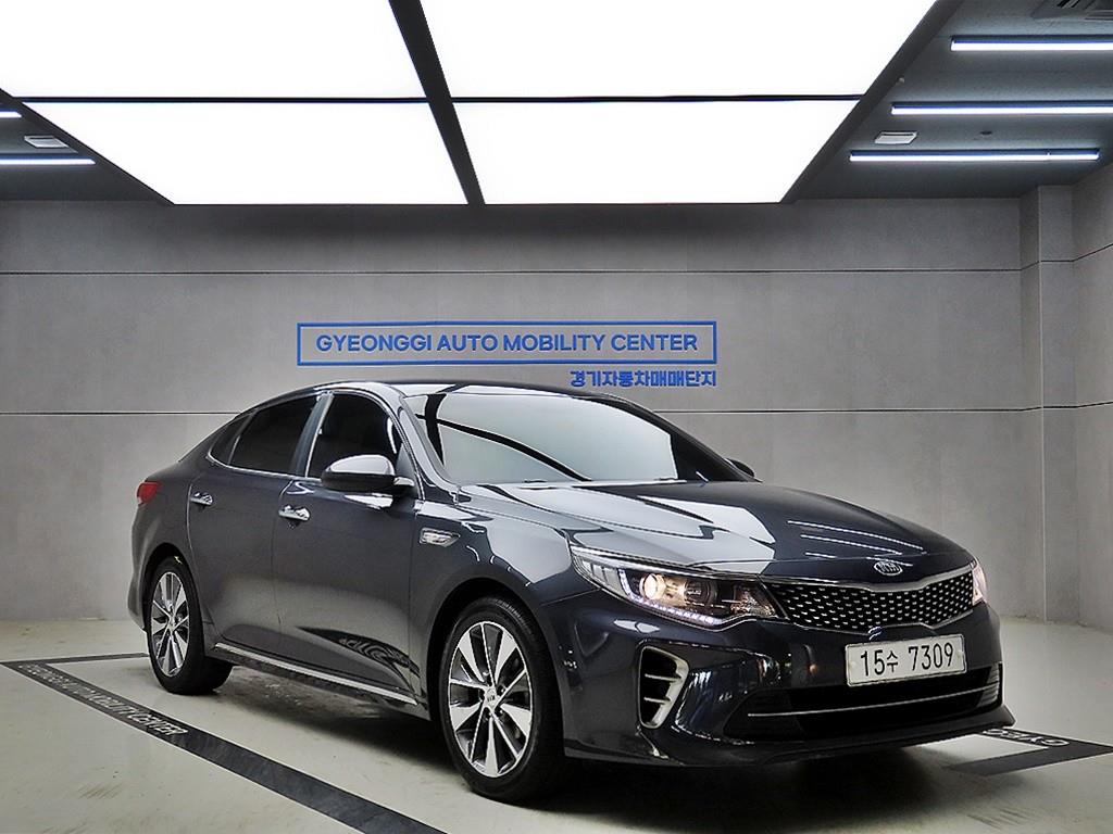 KIA K5 2017 - Importación desde Corea - HF Imports Iquique - Foto 1