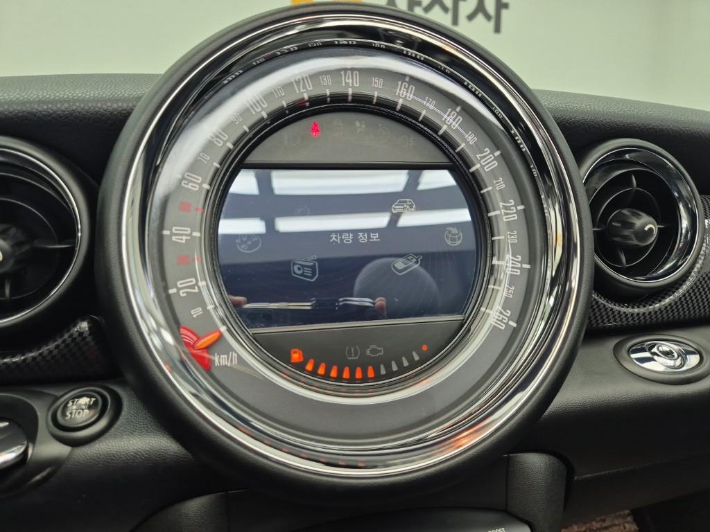 Mini Cooper Convertible 2015 Blanco - Importación desde Corea - HF Imports Iquique - Foto 13