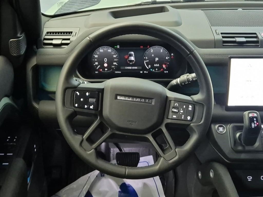 Land Rover Defender 2023 Verde - Importación desde Corea - HF Imports Iquique - Foto 16