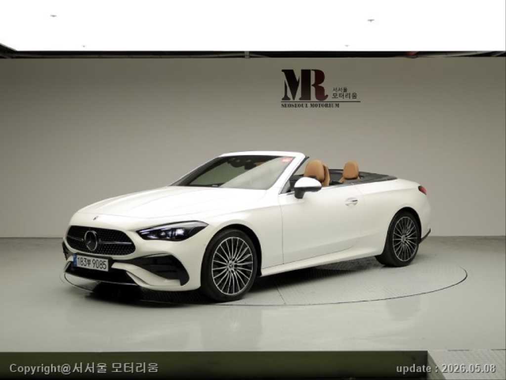 Mercedes Benz CLE Class 2024 Blanco - Importación desde Corea - HF Imports Iquique - Foto 1