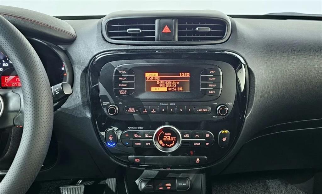 KIA Soul 2016 Blanco - Importación desde Corea - HF Imports Iquique - Foto 13