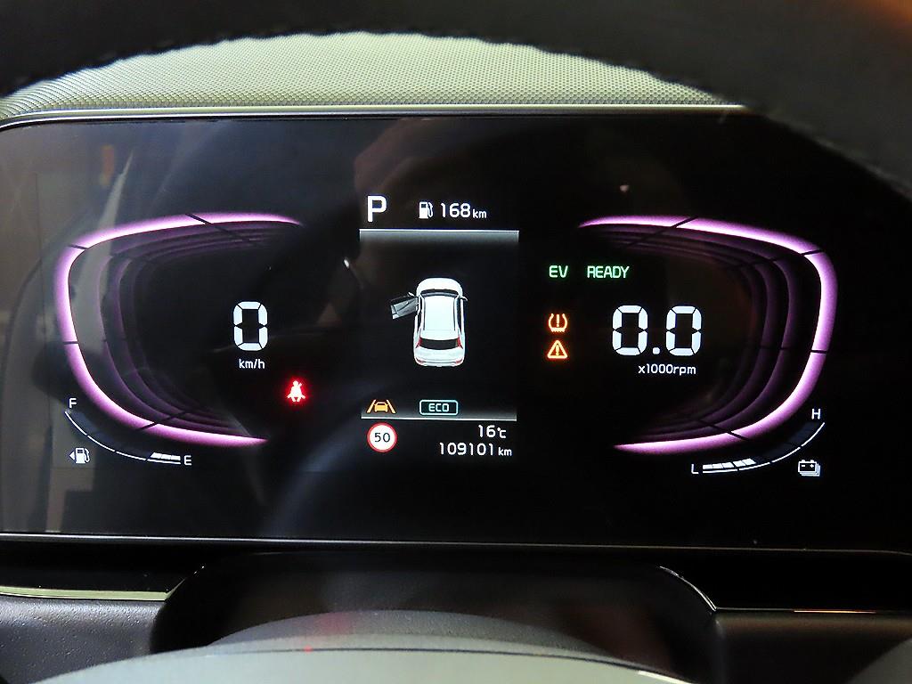 KIA Niro - Vista 9