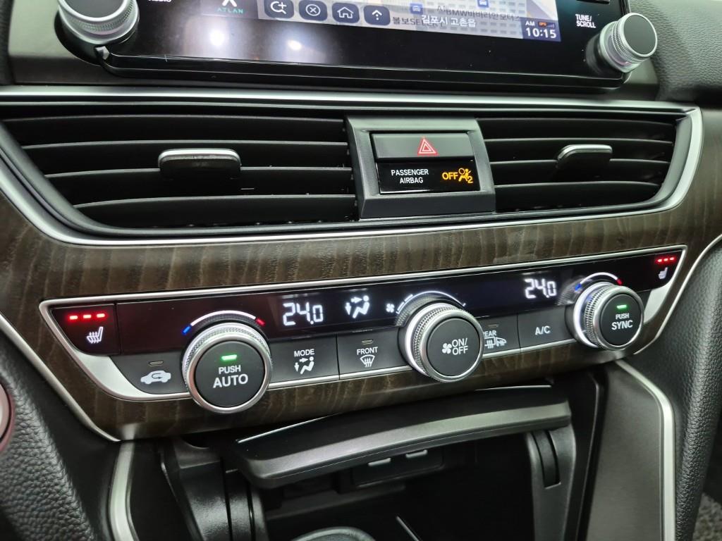 Honda Accord - Vista 10