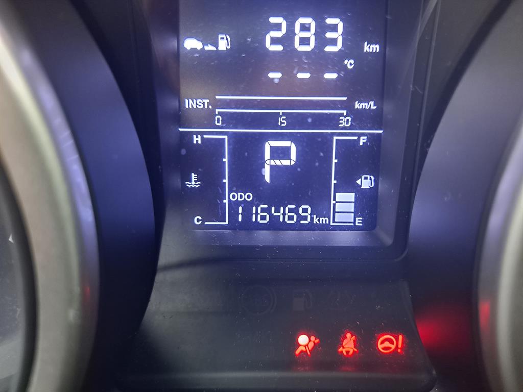 Ssangyong Tivoli - Vista 8