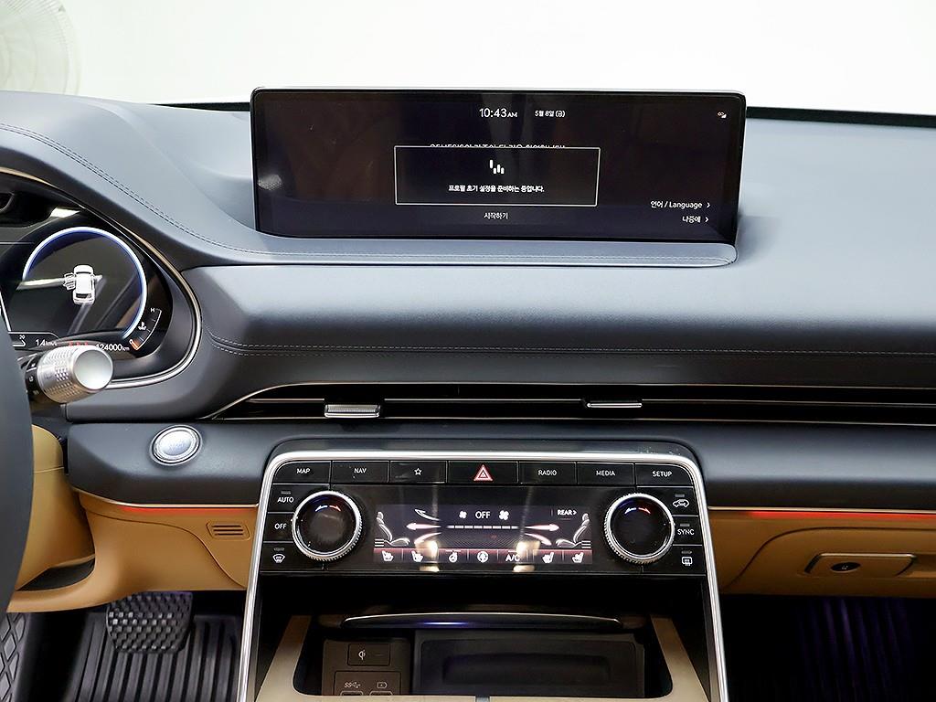 Genesis GV80 2020 Blanco - Importación desde Corea - HF Imports Iquique - Foto 9