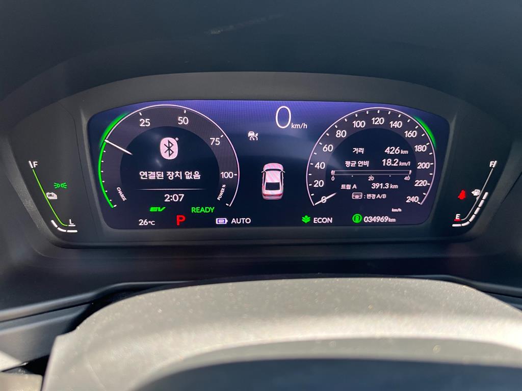 Honda Accord 2023 Blanco - Importación desde Corea - HF Imports Iquique - Foto 15