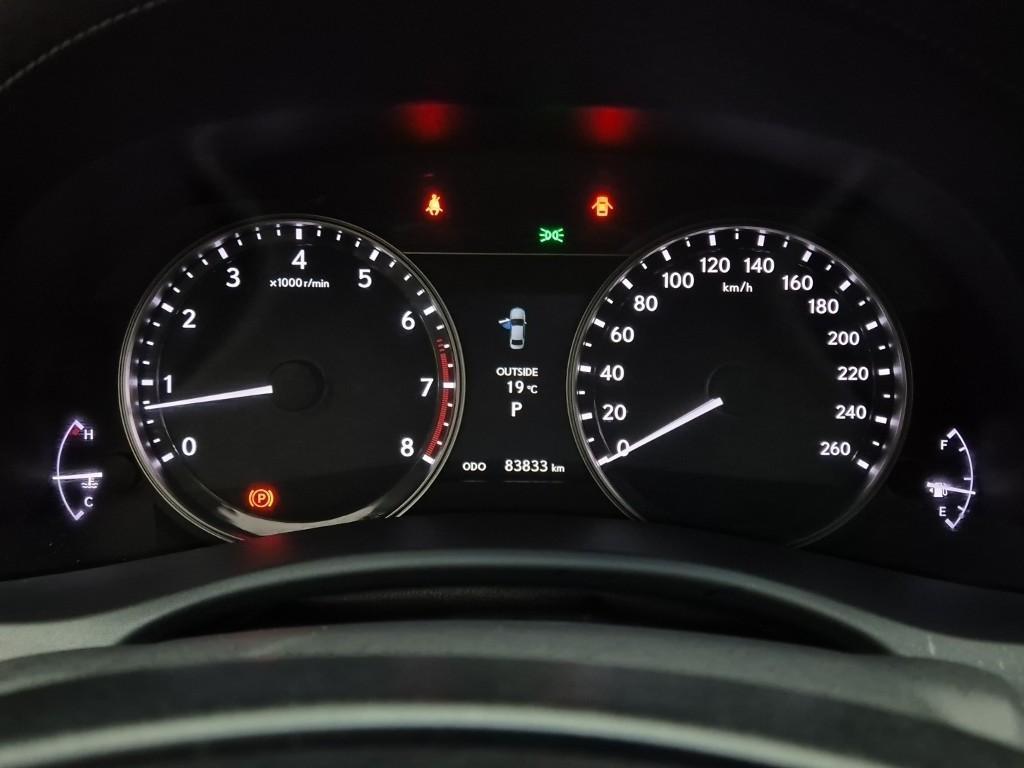 Lexus GS - Vista 6