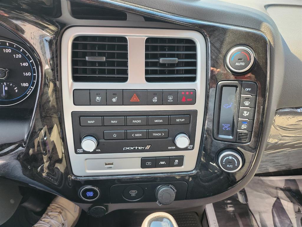 Small Truck Cargo (small) 2025 Blanco - Importación desde Corea - HF Imports Iquique - Foto 14