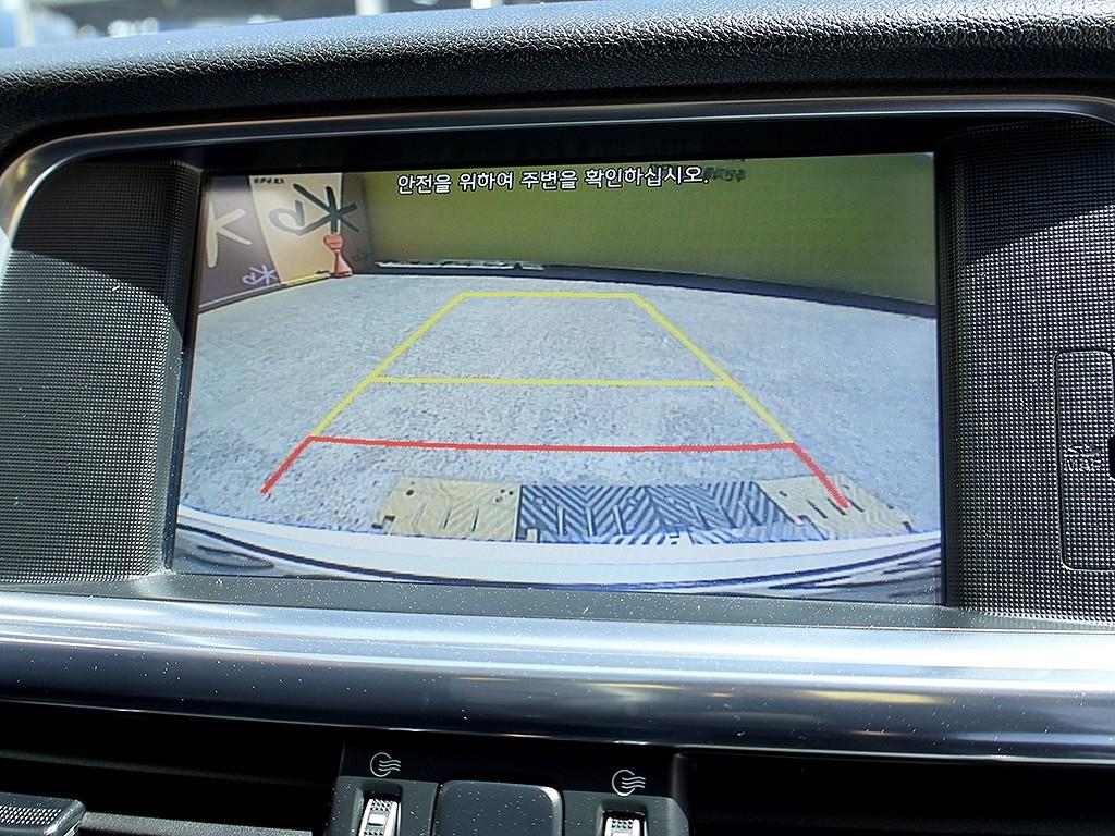 KIA K5 2016 Blanco - Importación desde Corea - HF Imports Iquique - Foto 10