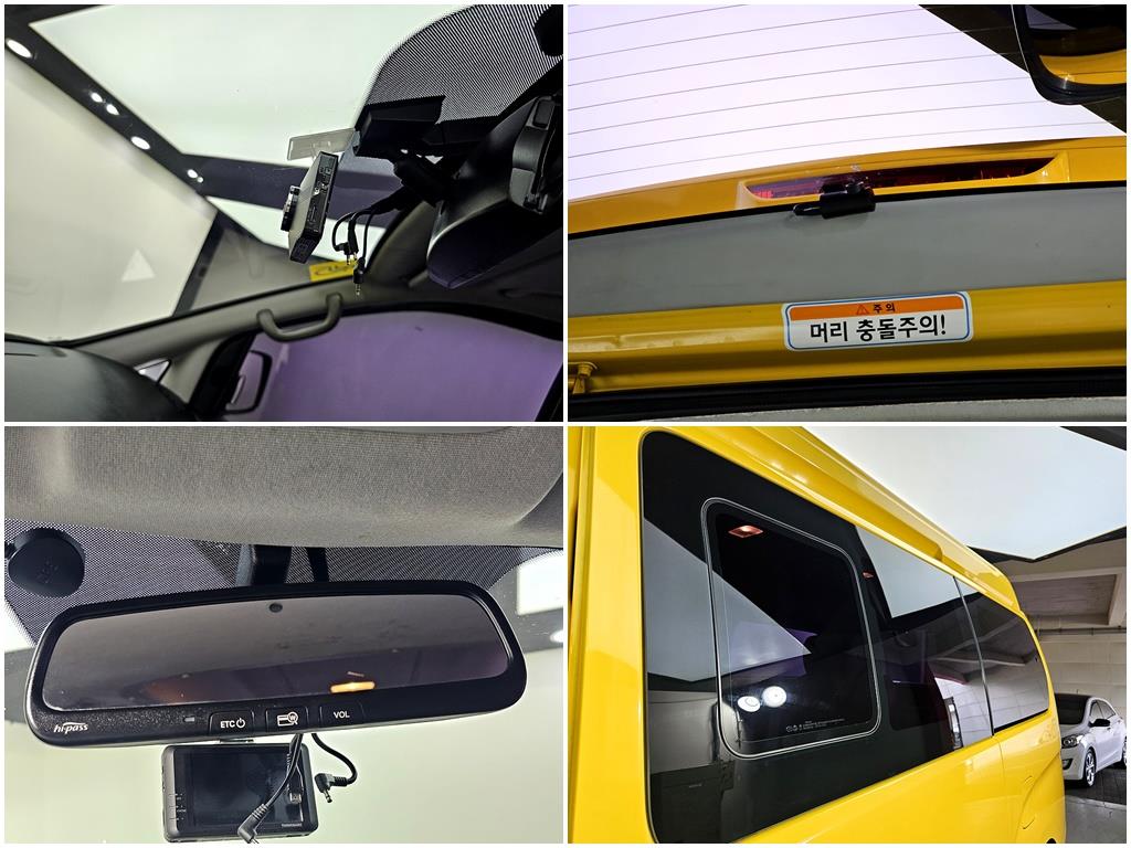HYUNDAI Starex 2015 Amarillo - Importación desde Corea - HF Imports Iquique - Foto 19