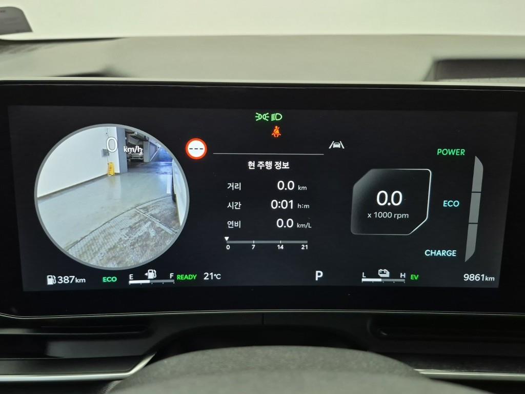 KIA Carnival - Vista 7
