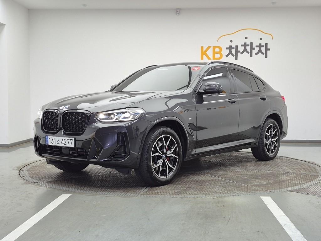 BMW X4 2023 Gris - Importación desde Corea - HF Imports Iquique - Foto 1