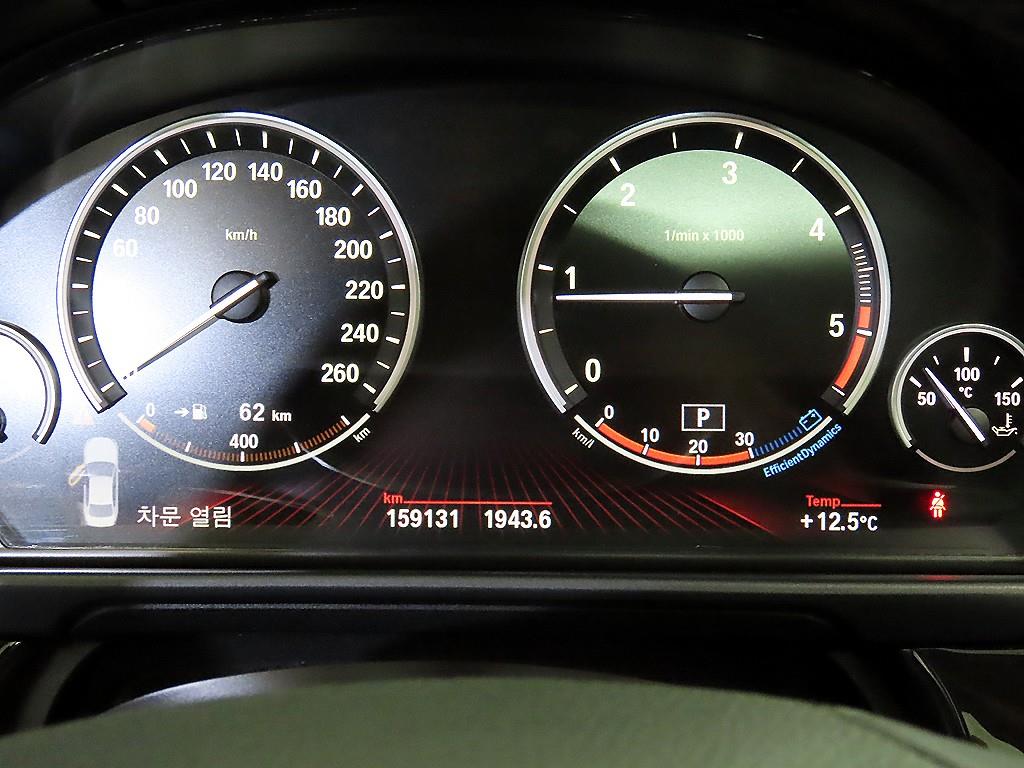 BMW 5 Series - Vista 9