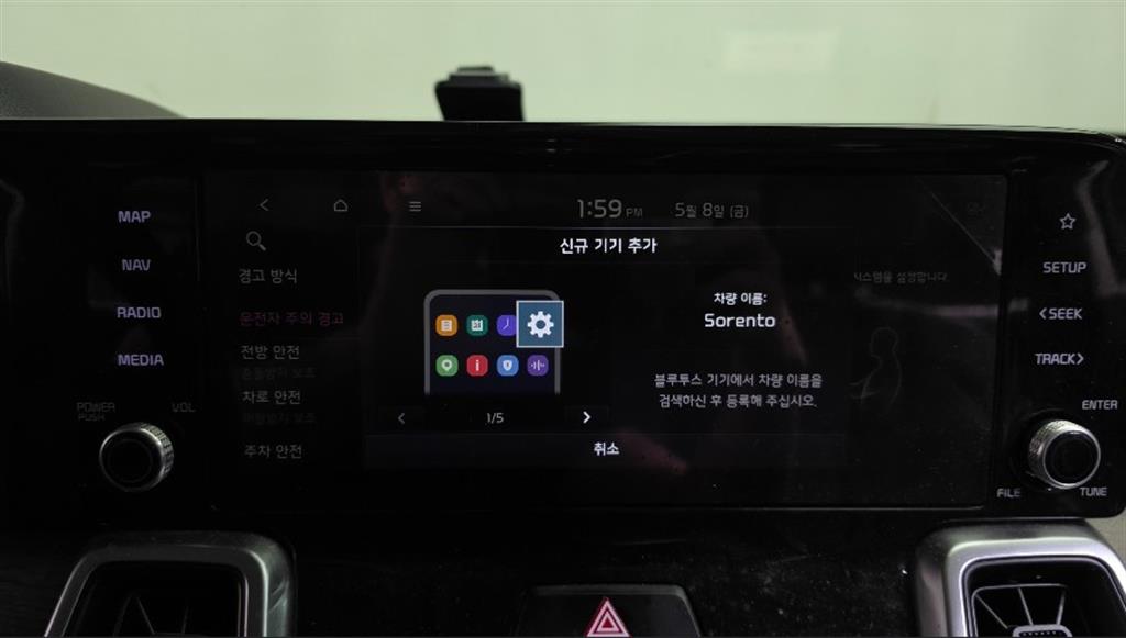 KIA Sorento 2021 Azul - Importación desde Corea - HF Imports Iquique - Foto 16
