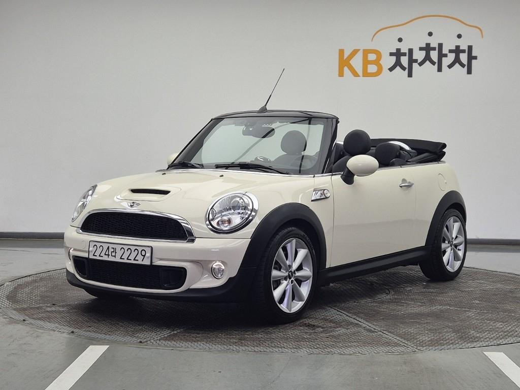 Mini Cooper Convertible 2015 Blanco - Importación desde Corea - HF Imports Iquique - Foto 1