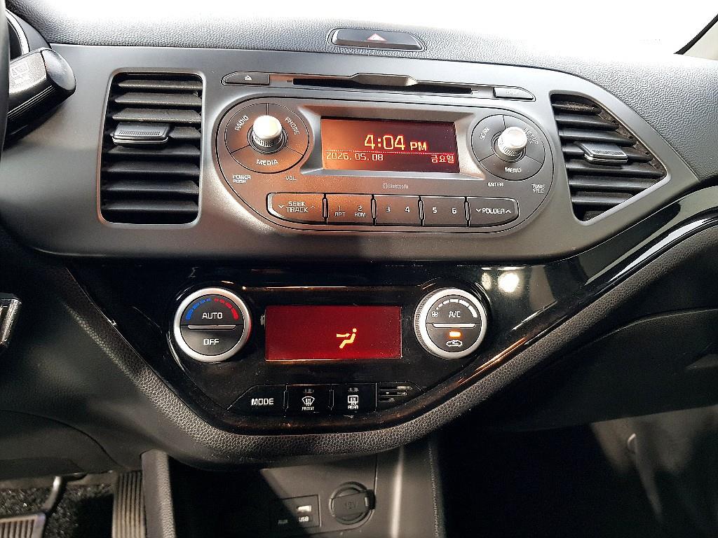 KIA Morning 2016 Gris - Importación desde Corea - HF Imports Iquique - Foto 13