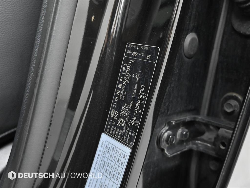 KIA K7 2017 Negro - Importación desde Corea - HF Imports Iquique - Foto 20