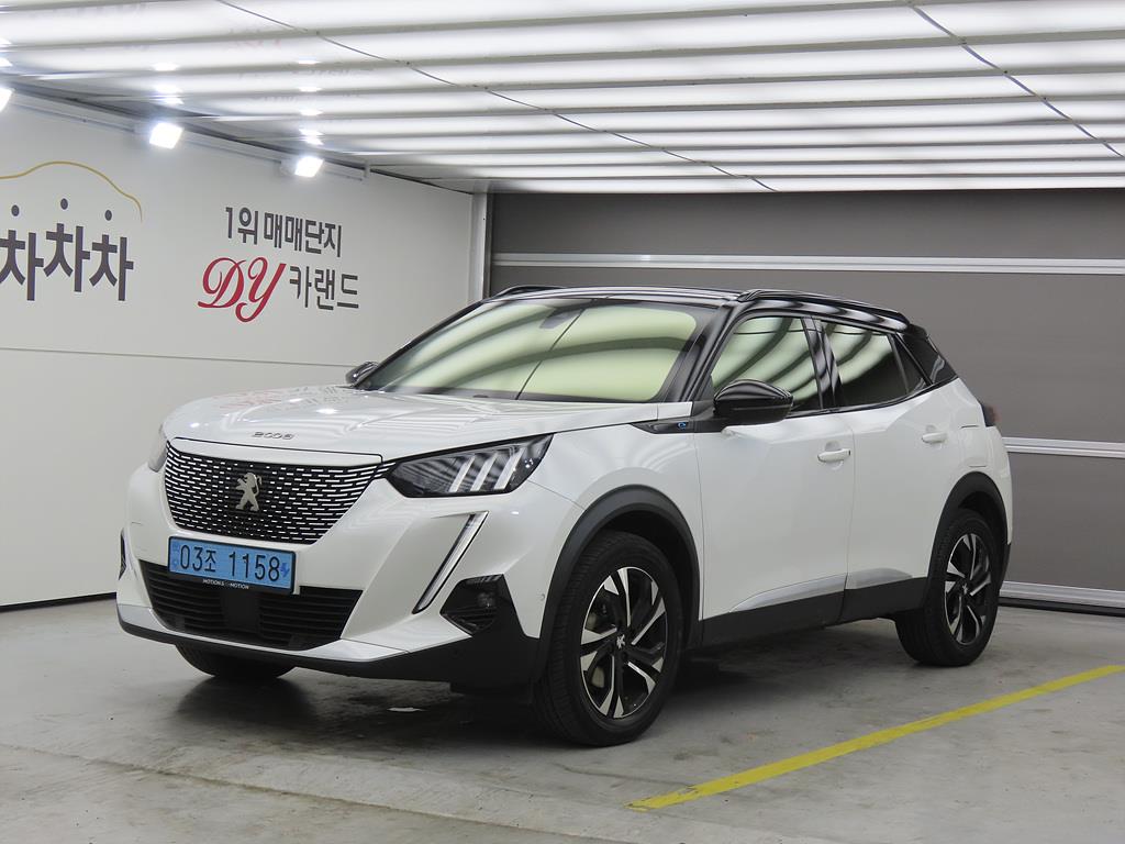 Peugeot 2008 2022 Blanco - Importación desde Corea - HF Imports Iquique - Foto 1