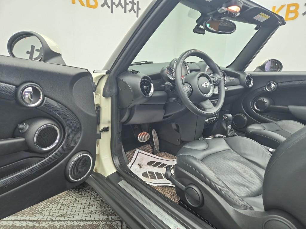 Mini Cooper Convertible 2015 Blanco - Importación desde Corea - HF Imports Iquique - Foto 17
