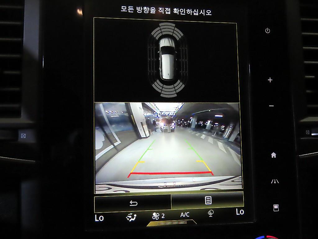 SAMSUNG QM6 2021 - Importación desde Corea - HF Imports Iquique - Foto 14
