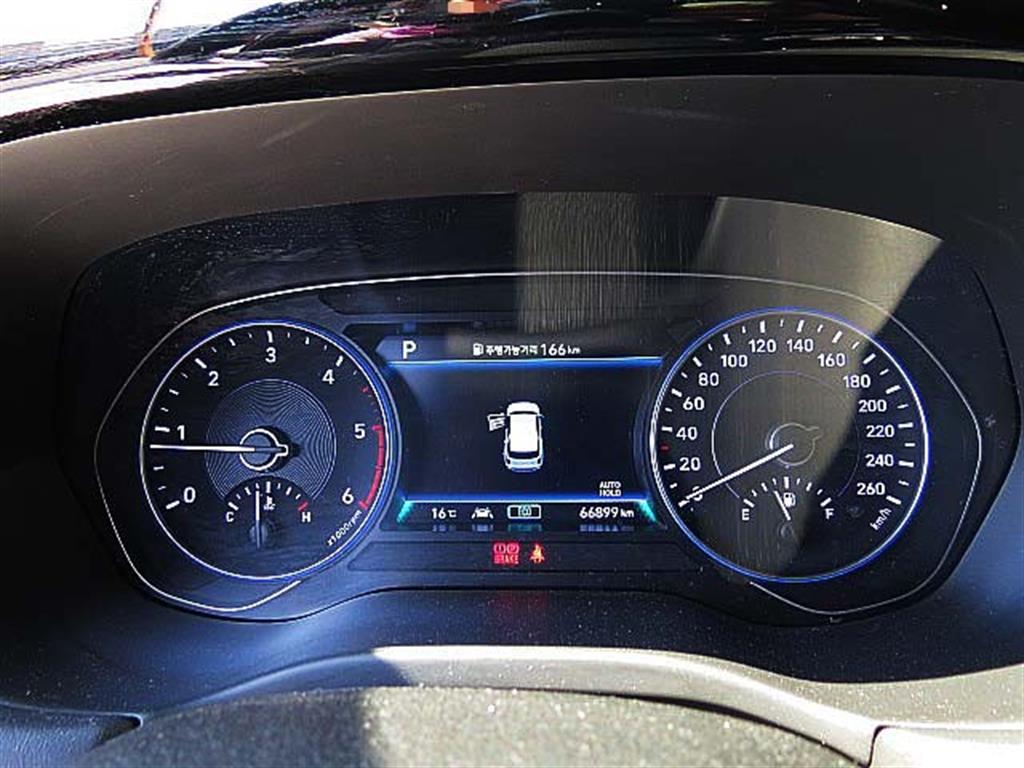 HYUNDAI Palisade 2022 Blanco - Importación desde Corea - HF Imports Iquique - Foto 9