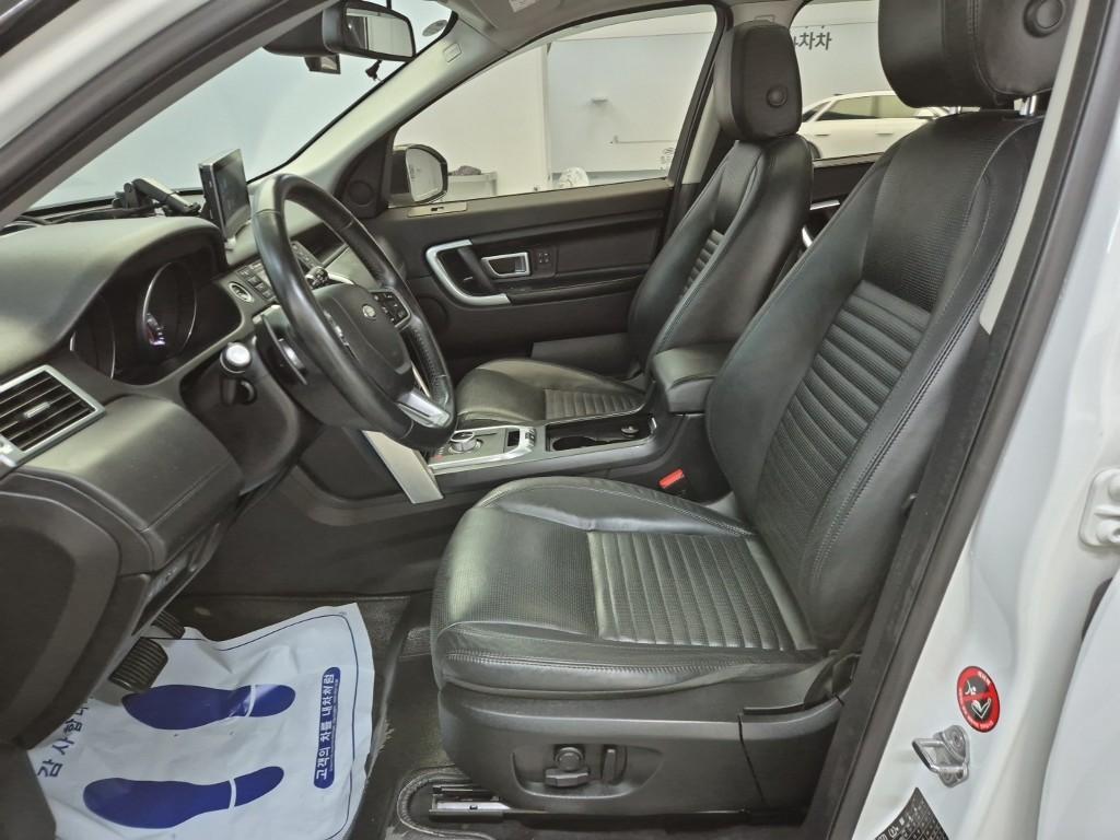 Land Rover Discovery Sports - Vista 11