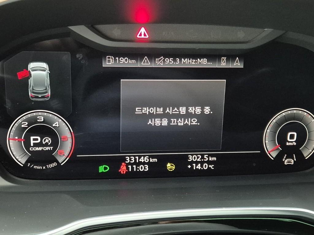 Audi Q3 - Vista 6