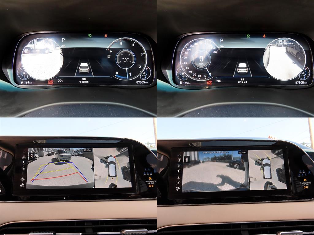 HYUNDAI Palisade 2022 Negro - Importación desde Corea - HF Imports Iquique - Foto 18