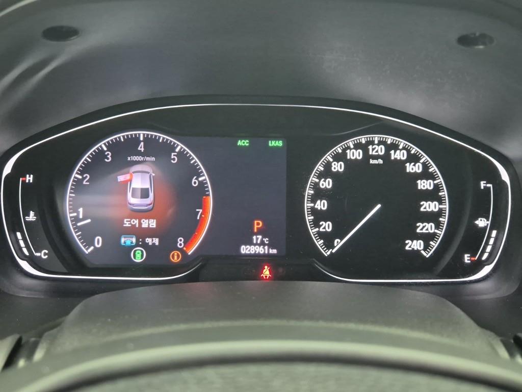 Honda Accord - Vista 7